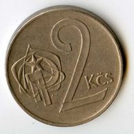 2 Kčs 1973 (wč.624)