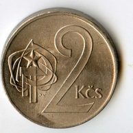 2 Kčs 1975 (wč.629)