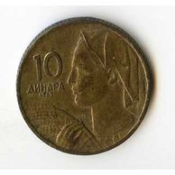 Mince Jugoslávie  10 Dinara 1963 (wč.721)    