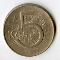 5 Kčs 1974 (wč.472)