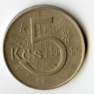 5 Kčs 1979 (wč.479)