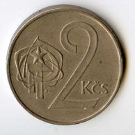 2 Kčs 1972 (wč.622)