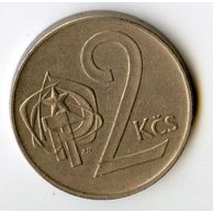 2 Kčs 1973 (wč.624)