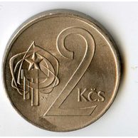 2 Kčs 1975 (wč.629)