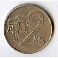 2 Kčs 1986 (wč.647)