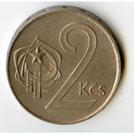 2 Kčs 1990 (wč.654)