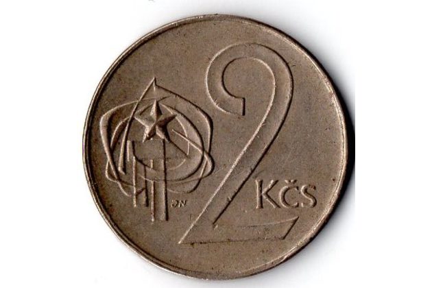 2 Kčs 1989 (wč.653)