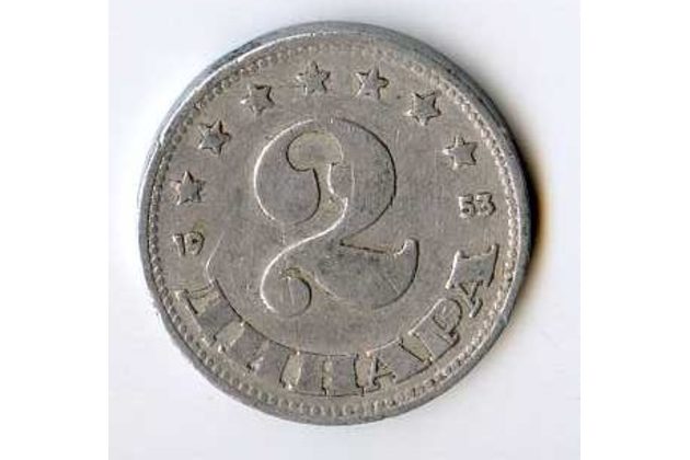 Mince Jugoslávie  2 Dinara 1953 (wč.350)    