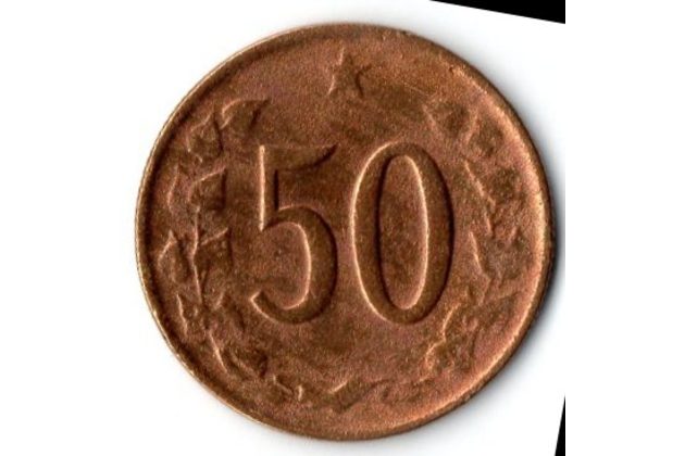 50 h 1971 (wč.392)