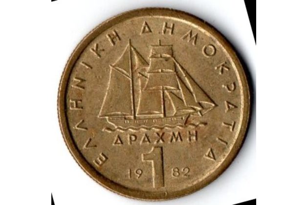 Mince Řecko  1 Drachma 1982 (wč.368)                    