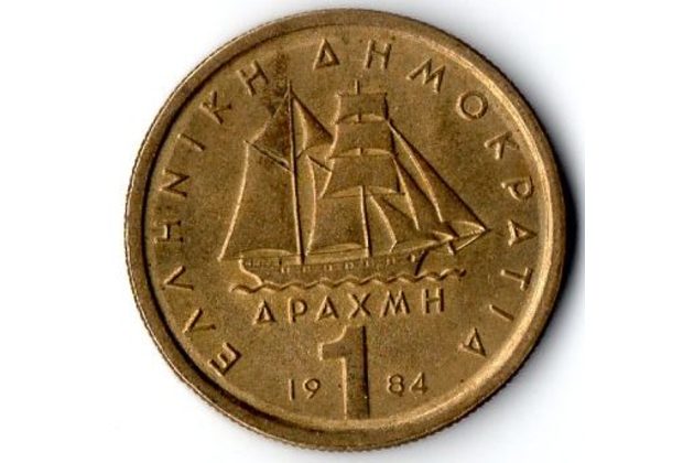 Mince Řecko  1 Drachma 1984 (wč.373)                   