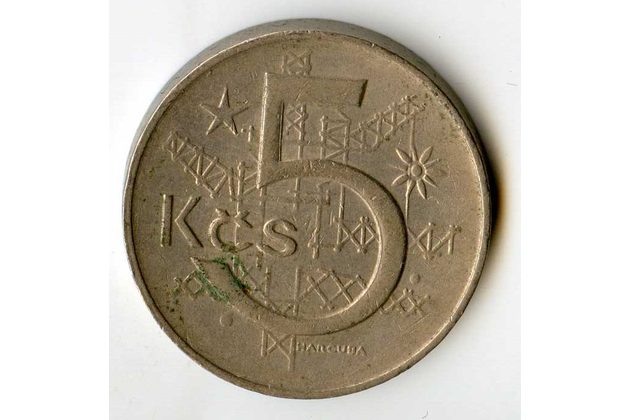 5 Kčs 1973 (wč.471)