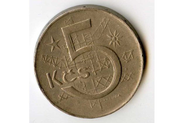 5 Kčs 1981 (wč.483)