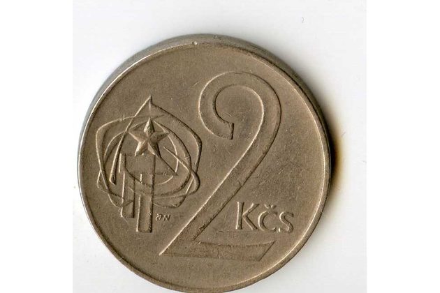 2 Kčs 1974 (wč.627)