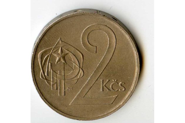 2 Kčs 1980 (wč.635)