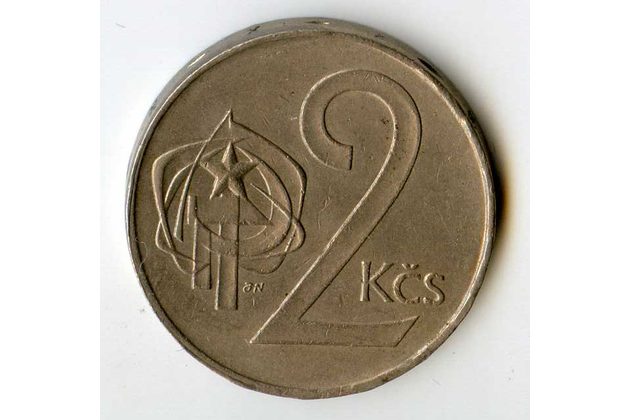 2 Kčs 1986 (wč.646)